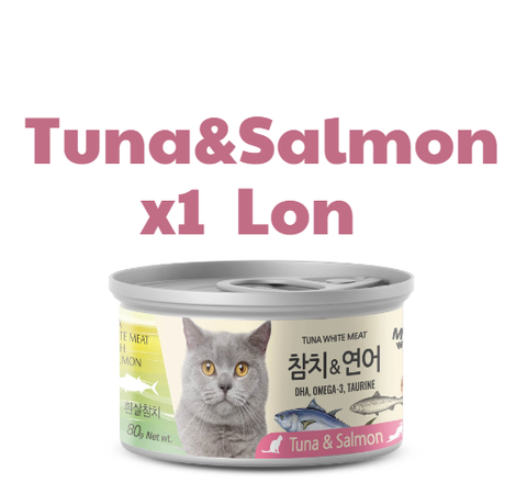 Pate Meowow - THỊT HỘP CHO MÈO TUNA WHITE MEAT