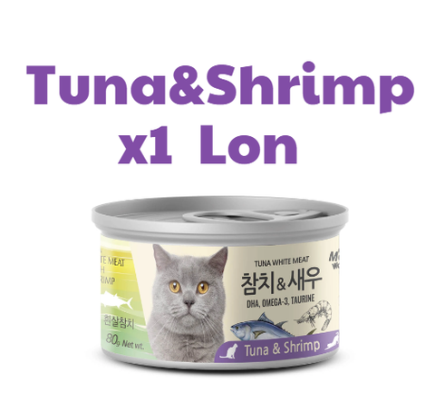 Pate Meowow - THỊT HỘP CHO MÈO TUNA WHITE MEAT