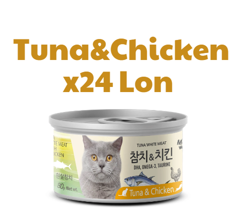 Pate Meowow - THỊT HỘP CHO MÈO TUNA WHITE MEAT