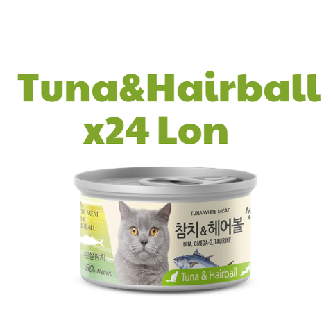 Pate Meowow - THỊT HỘP CHO MÈO TUNA WHITE MEAT