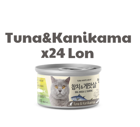 Pate Meowow - THỊT HỘP CHO MÈO TUNA WHITE MEAT