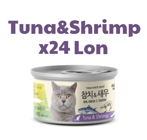 Pate Meowow - THỊT HỘP CHO MÈO TUNA WHITE MEAT