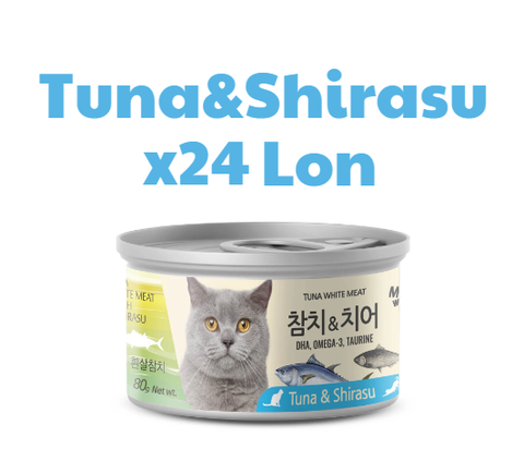 Pate Meowow - THỊT HỘP CHO MÈO TUNA WHITE MEAT