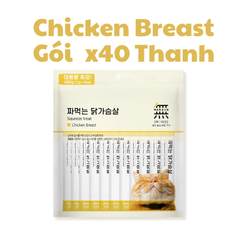 Súp thưởng Margin Gà Cá Hồi - XỐT THỊT THẬT CHO MÈO MUMARGIN