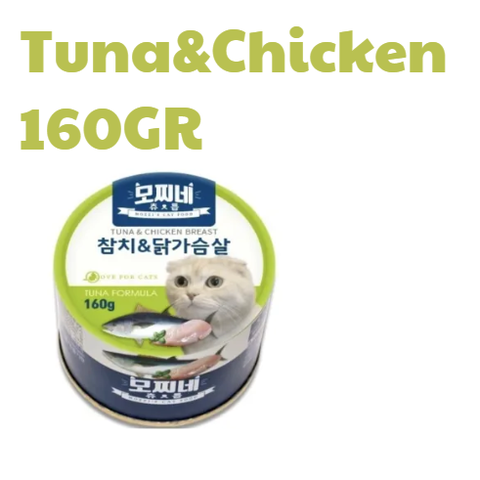 160gr - Lon Pate Mozzi Cat cho mèo