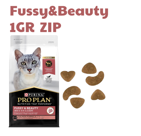 Hạt Purina Pro Plan Mèo 1.5kg/400g SEAL/ZIP