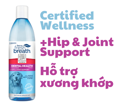 Certified Wellness Collection Dental Health Fresh Breath Tropiclean - Nước vệ sinh răng miệng cho Chó Tropiclean
