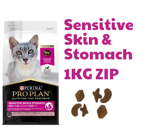 Hạt Purina Pro Plan Mèo 1.5kg/400g SEAL/ZIP