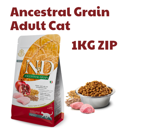 Hạt Ancestral Grain Adult Cat Chicken Spelt Oats Pomegranate Farmina N&D - Hạt Farmina Gà Lúa mì Yến mạch Lựu cho Mèo trưởng thành