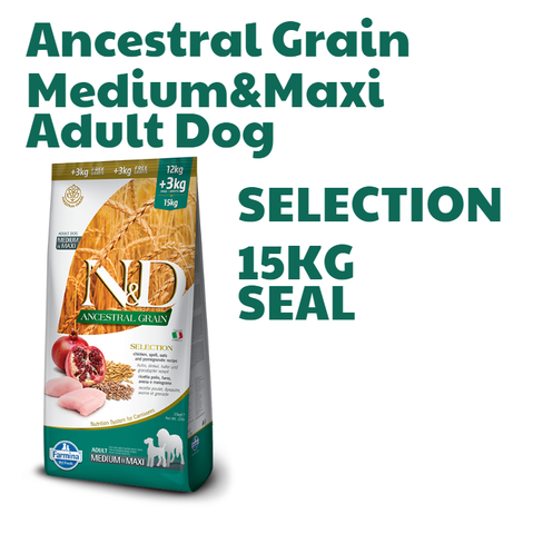 Hạt Ancestral Grain SELECTION Medium&Maxi Adult DOG -Chicken, Spelt, Oats, Pomegranate | Hạt Farmina N&D Gà, Lúa mì, Yến mạch, Lựu cho Chó trưởng thành cỡ vừa và lớn