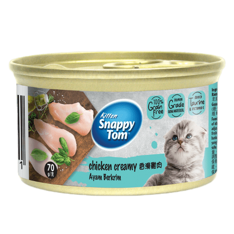 Lon Pate Snappy Tom Premium 70gr 85gr