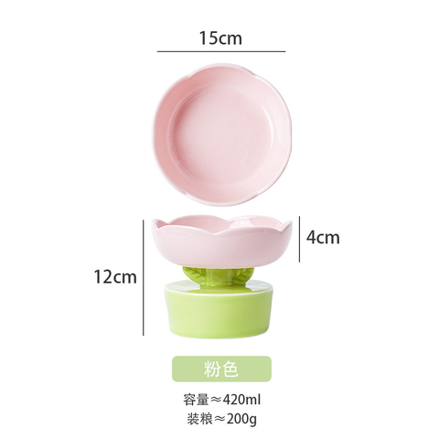 Bát sứ chống gù hình Hoa