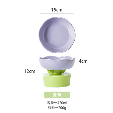 Bát sứ chống gù hình Hoa