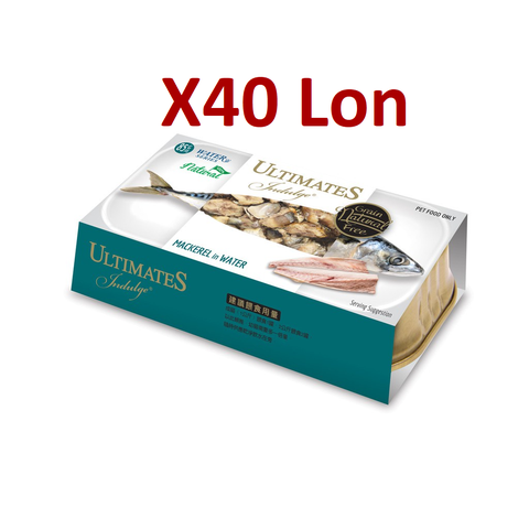 85gr - Pate Ultimates cho Mèo