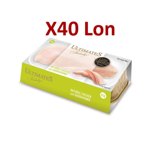 85gr - Pate Ultimates cho Mèo