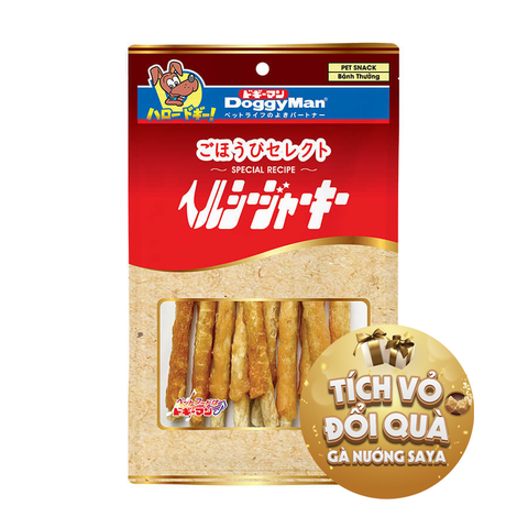 Que da bò nhúng thịt gà 10 cây DoggyMan