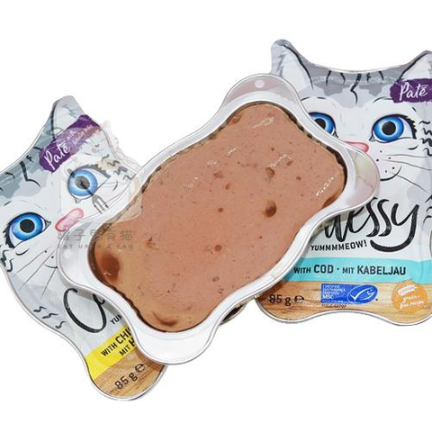 85gr - Pate Catessy hộp hình mèo