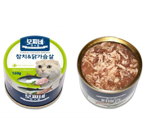 160gr - Lon Pate Mozzi Cat cho mèo