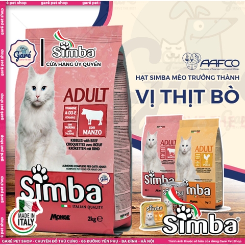 NG Hạt Simba dành cho mèo trưởng thành vị Gà, Bò thơm ngon bổ dưỡng nhập khẩu từ Ý