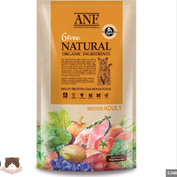 Hạt ANF cho Mèo - Hàn Quốc