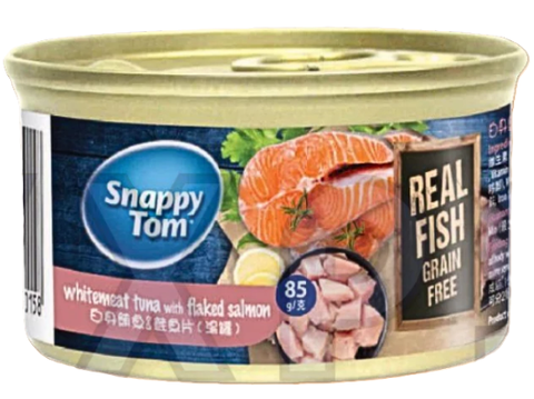 Lon Pate Snappy Tom Premium 70gr 85gr