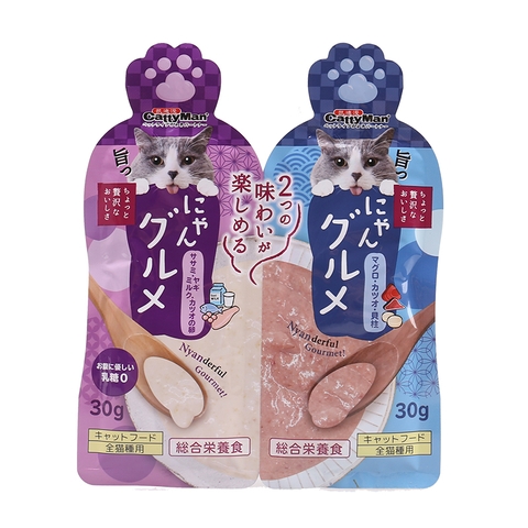 Combo 2 thanh 30gr Tím & Xanh Dương - Súp thưởng CattyMan cho Mèo