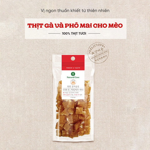 CO3 S Natural core - Thịt Gà & Phô Mai