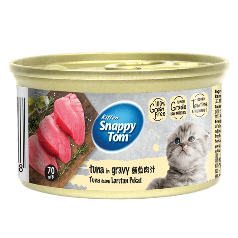 Lon Pate Snappy Tom Premium 70gr 85gr
