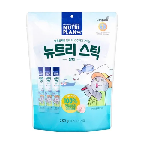 Súp thưởng Nutri Plan Stick cho Mèo