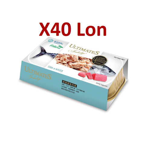 85gr - Pate Ultimates cho Mèo