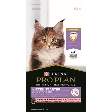 Hạt Purina Pro Plan Mèo 1.5kg/400g SEAL/ZIP