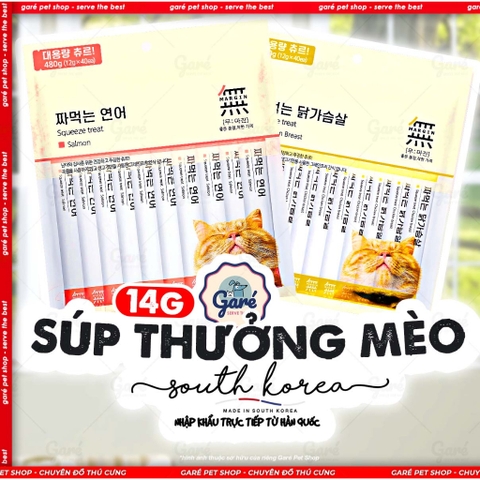 Súp thưởng Margin Gà Cá Hồi - XỐT THỊT THẬT CHO MÈO MUMARGIN