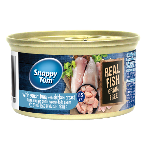 Lon Pate Snappy Tom Premium 70gr 85gr