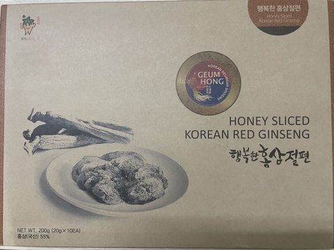 Hồng sâm tẩm mật ong cắt lát 6 năm tuổi ( 20g/ 1 hộp nhỏ )