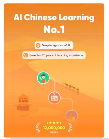 🇨🇳✨ SuperChinese – Gia sư AI thông minh giúp bạn chinh phục tiếng Trung dễ như chơi! 🎯
