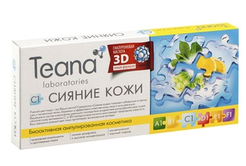 Collagen Teana C1 - Nga-Xóa thâm, mờ nám, trị nếp nhăn