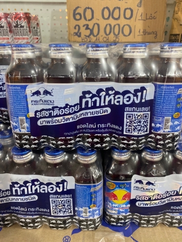 Trâu cụng miễng thái lan lốc