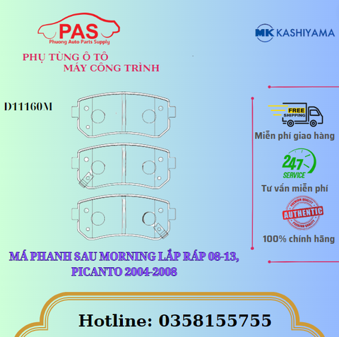 MÁ PHANH SAU MORNING LẮP RÁP 08-13, PICANTO 2004-2008