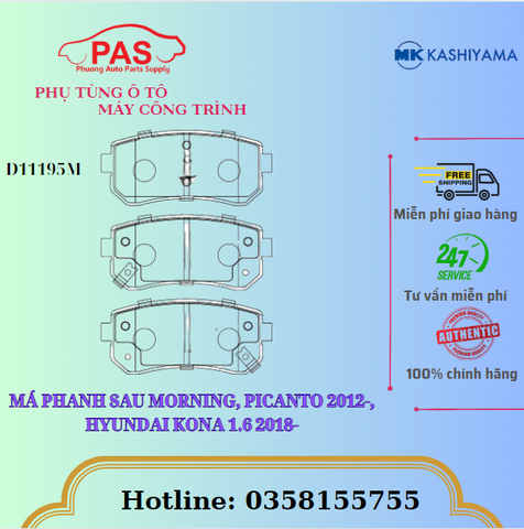 MÁ PHANH SAU MORNING, PICANTO 2012-, HYUNDAI KONA 1.6 2018-