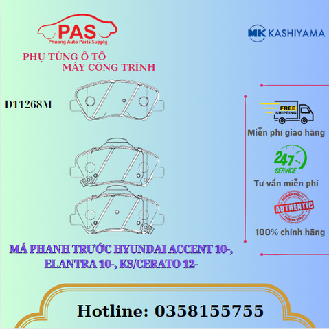 MÁ PHANH TRƯỚC HYUNDAI ACCENT 10-, ELANTRA 10-, K3/CERATO 12-
