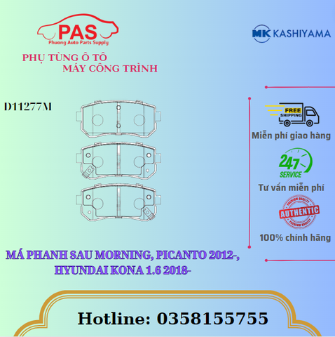 MÁ PHANH SAU MORNING, PICANTO 2012-, HYUNDAI KONA 1.6 2018-