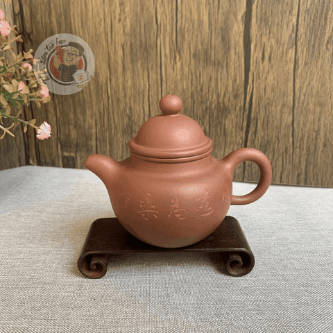 Ấm Liên Tử Đế Tào Thanh