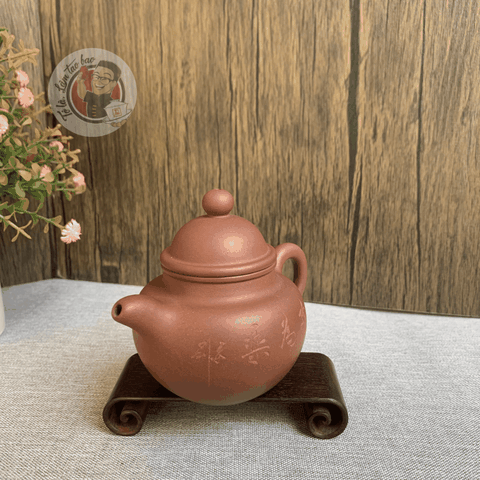 Ấm Liên Tử Đế Tào Thanh