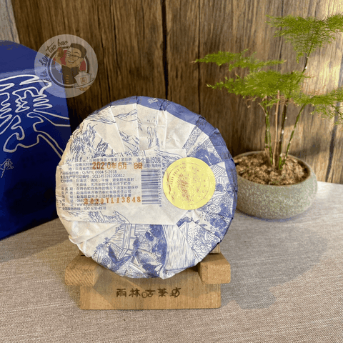 Phổ nhĩ sống đinh gia trại