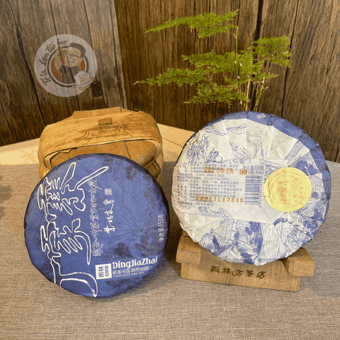 Phổ nhĩ sống đinh gia trại