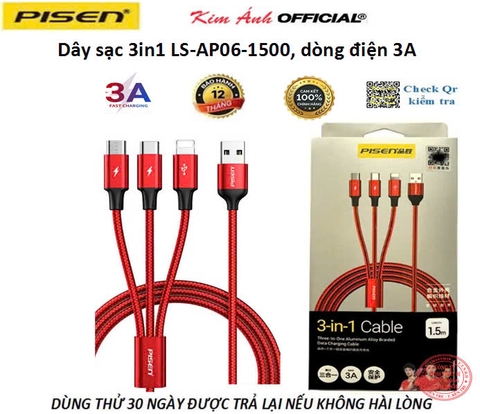 Dây sạc nhanh PISEN ( LS-AP06-1500) 3in1 (L/ Type-C/ Micro) 3A dây dài 1.5m  dây dù chống xoắn, hàng chính hãng nội địa
