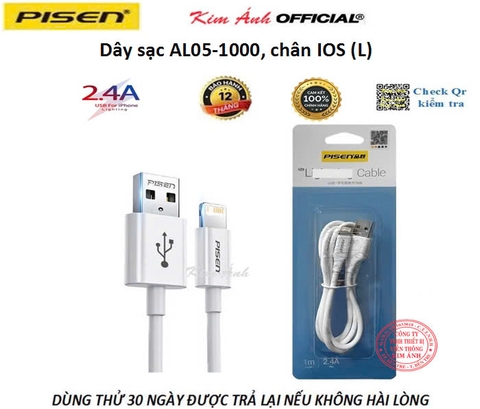 Dây sạc nhanh Pisen chăn cắm IOS, 2.4A , dài 1 mét ( AL05-1000)- Hàng chính hãng nội địa, Kim Ánh bảo hành 12 tháng