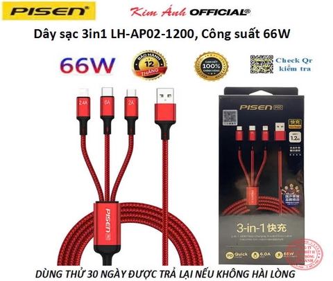 Dây sạc PISEN ( LH-AP02-1200) 66WW, 3in1 (L/ Type-C/ Micro) dây dù chống xoắn dài 1.2m , hàng chính hãng nội địa
