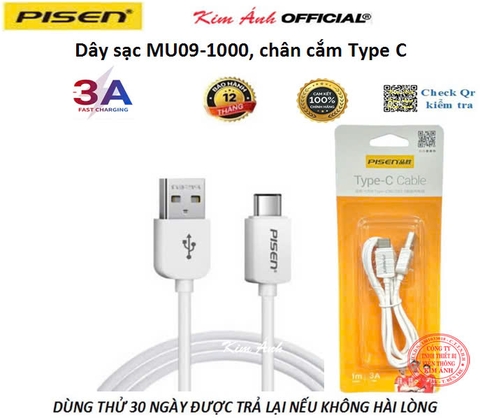 Dây sạc nhanh Pisen ( MU09-1000) chân cắm Type C, dòng điện 3A, dài 1 mét - Hàng chính hãng nội địa