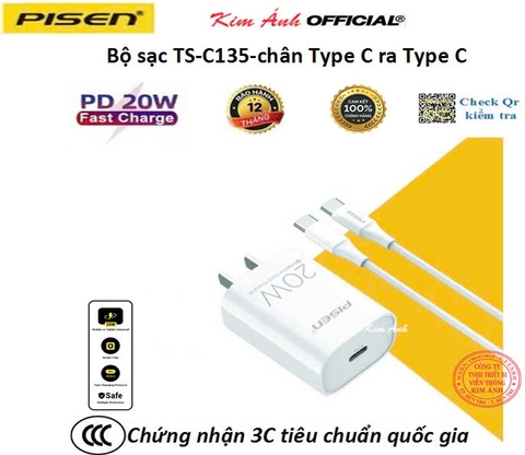 Bộ sạc Pisen Quick (TS-C135) kèm cáp sạc nhanh Type C ra Type C, Hàng chính hãng nội địa
